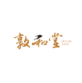 敦和堂｜滴雞精 • 燕窩