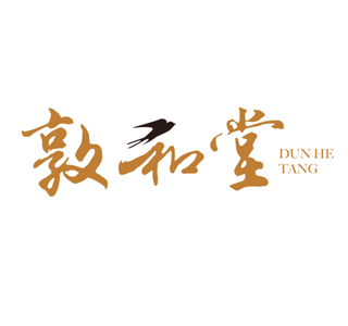 敦和堂｜滴雞精 • 燕窩