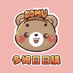 多姆日日購