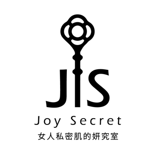 Joy Secret 私密保養專家