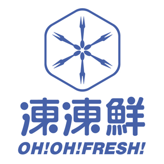 凍凍鮮海鮮肉品專賣