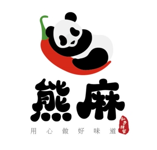 熊麻食品