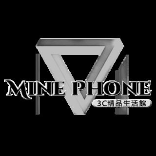 MinePhone