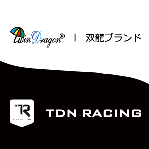 TDN防水機能雨具