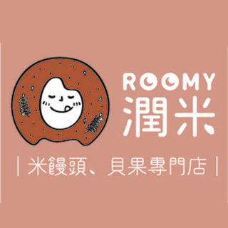 潤米roomy