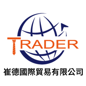 崔德國際貿易有限公司