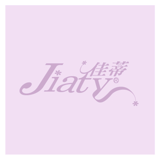 佳蒂Jiaty