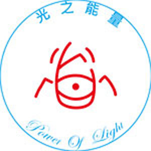 星耀文創