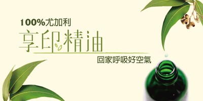 神農生活圈 松果購物 買不完的生活好物