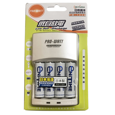 PRO-WATT 鎳氫電池充電器 PW-1236EN (含日本湯淺3號電池x4) (7.2折)
