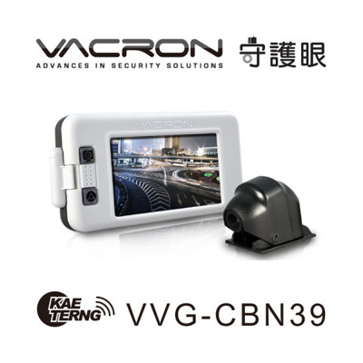 【網特生活】VACRON守護眼VVG-CBN39(免運費).1080PSONY網路經銷商感光元件雙鏡 (6.1折)