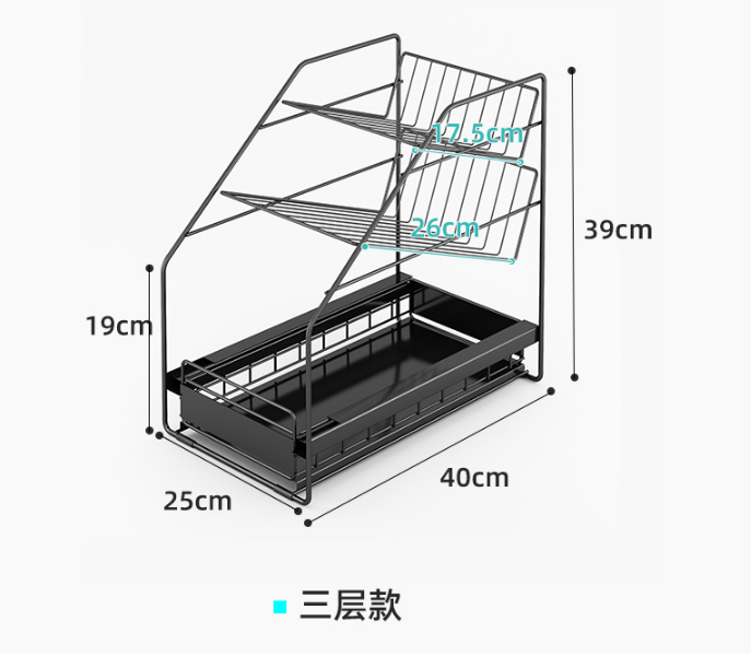 廚房收納架落地式台面家用抽拉式架子儲物櫥櫃下用品下水槽置物架 生活市集