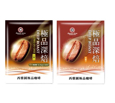 西雅圖極品深焙三合一咖啡23g(100入)(冷熱皆宜) (禮盒包裝) (7.8折)