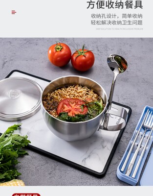 定制 刻字 韓國 雙層 304 不銹鋼 泡麵碗 帶蓋 學生 宿舍 碗筷套裝 帶蓋 麵碗 飯碗湯碗 (6.9折)