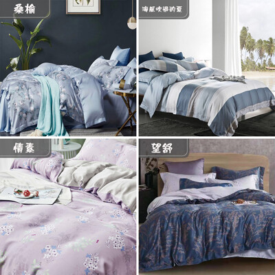 天絲床包 100%頂級天絲 萊賽爾單人3.5x6.2尺 床包枕套二件組加高35公分0530