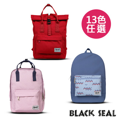 BLACK SEAL 聯名8848系列-多隔層後背包-13款 (5.6折)