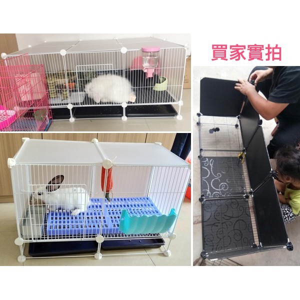 現貨gm自由組裝diy鐵網寵物籠兔籠鼠籠m Gm2標準版 松果購物
