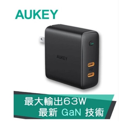 AUKEY PA-D5 63W 雙PD 2孔氮化鎵GaNFast快速充電器 動態檢測電流 macbo (5.4折)