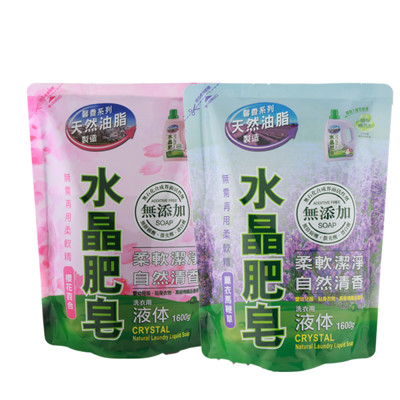 南僑水晶肥皂花香洗衣精 櫻花百合/薰衣馬鞭草1600ML任選 (7.1折)