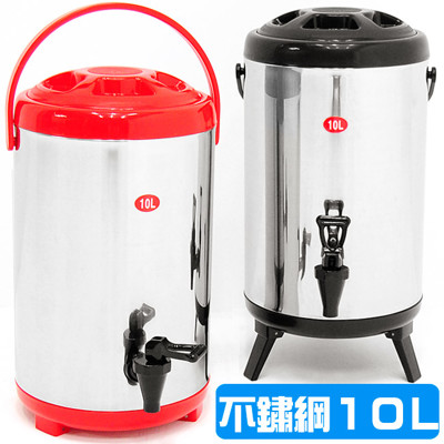 304不鏽鋼12公升茶水桶 10L冰桶開水桶 D084-NS10L (6.7折)