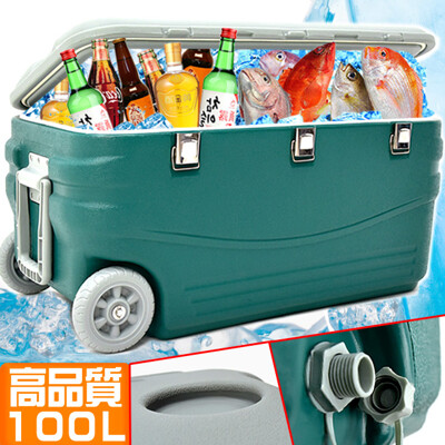 攜帶式100L冰桶 100公升冰桶行動冰箱P063-100 (6.4折)