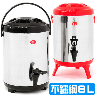 304不鏽鋼8公升茶水桶 8L冰桶開水桶 D084-NS8L (6.9折)