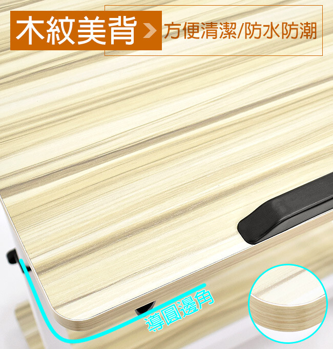 多功能高低傾斜床邊桌 移動輪 書桌懶人桌床上桌 升降學習桌用餐桌 工作桌筆電桌 D145 X05 生活市集