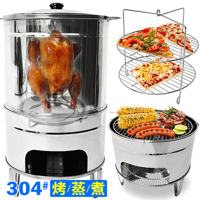 304不鏽鋼桶仔雞爐組合(含烤架+烤網) 多功能桶子雞 P283-CK676 (6.8折)