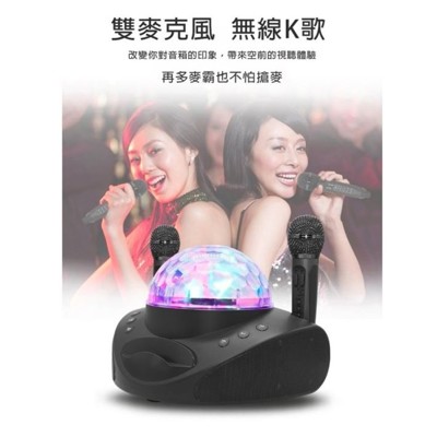 SD308第2代雙人伴唱無線麥克風 全民k歌/歡唱/天籟k歌 家庭KTV附二支麥克風藍牙音箱 (8.3折)