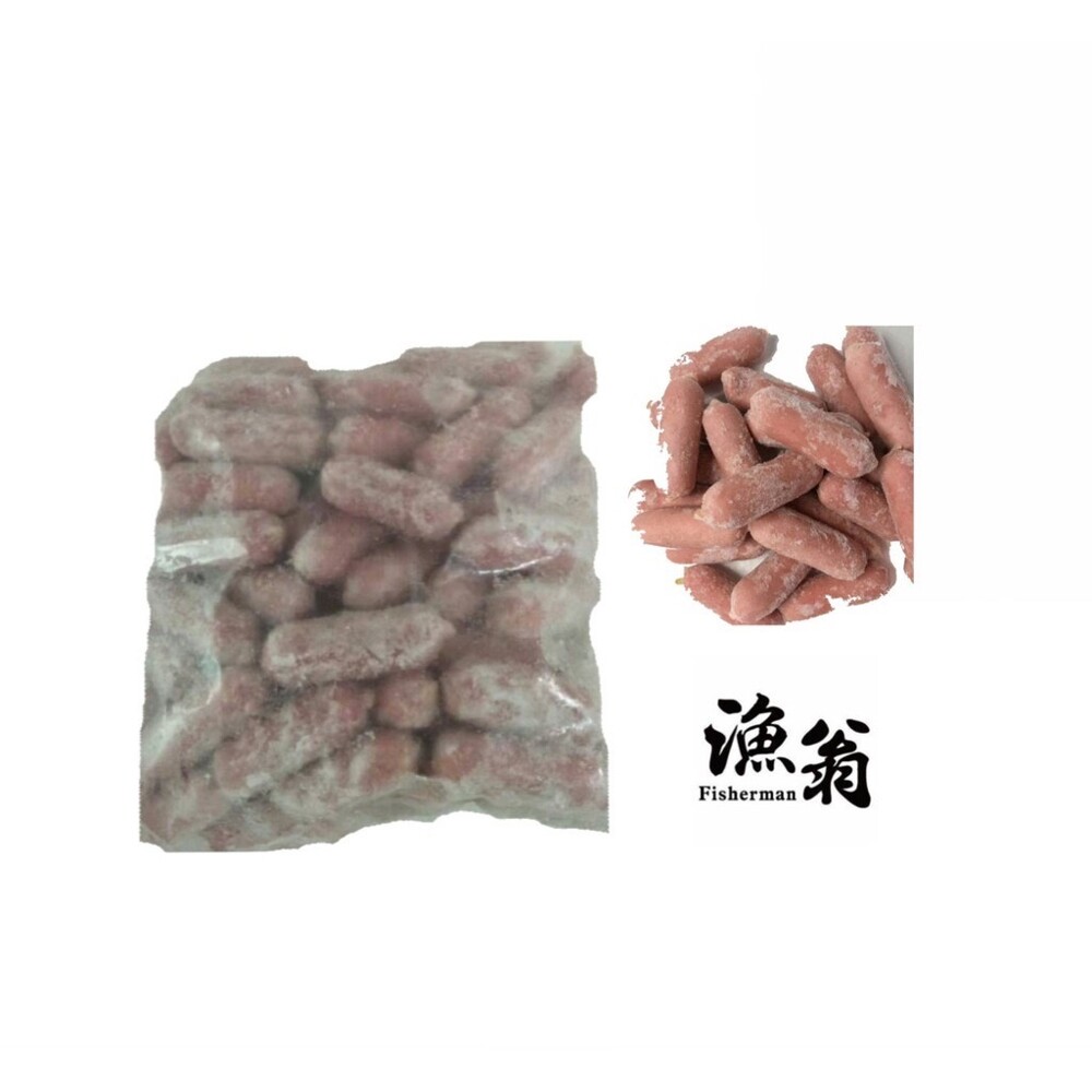 嘉義漁翁 鑫鑫腸 1 0 松果購物