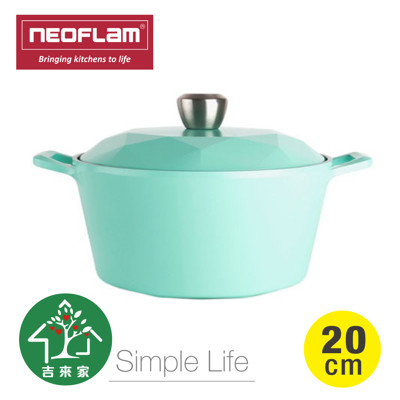 【吉來家】第2件5折★韓國製Neoflam~CARAT薄荷寶石陶瓷不沾湯鍋20cm (加贈防燙夾) (3.7折)