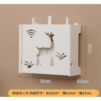 電視機頂盒架 無線路由器收納盒壁掛式免打孔wifi置物架貓裝飾遮擋箱機頂盒架子 - 雙開門夢想佩奇_ (6.7折)