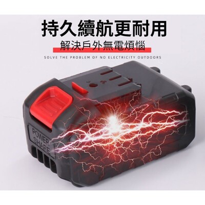 【Ogula小倉】36TV工業款充電式無線割草機鋰電池 平價屋 (5.8折)