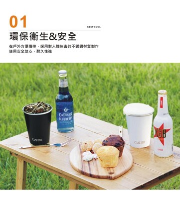 攜帶型一組4入 食品級SUS 304不鏽鋼杯/ 高質感 露營酒杯 茶杯 咖啡杯 野營杯/送收納袋 (8.3折)