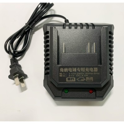 充電器 21V(18V) 鋰電扳手用電池充電器 2.2A電流 大功率電池用充電器 座充型(不包含電池 (9.1折)