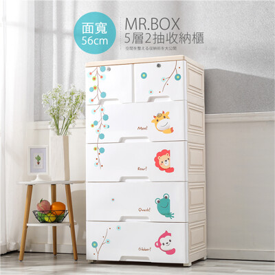 Mr.box-56大面寬-五層抽屜式附鎖附輪收納櫃(小清新)【024041-01】 (3.7折)