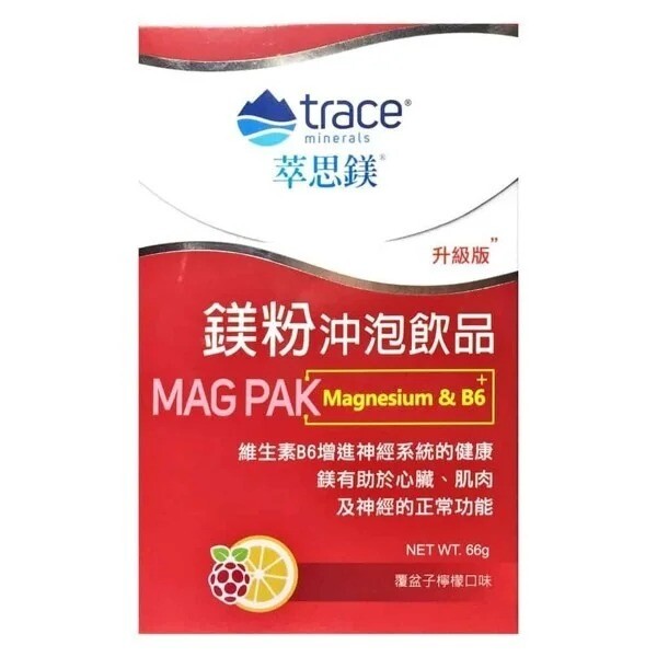 商品名稱萃思鎂 覆盆子檸檬鎂粉沖泡飲 商品規格15入/盒 主要成分 氯化鎂無水檸檬酸蔗糖大鹽湖礦物質濃縮物覆盆莓香料檸檬香料dl-蘋果酸二氧化矽甜菊糖苷甜菜根粉碳酸鎂香草香料維生素b6 產品說明 1.