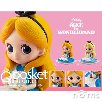 【日貨Banpresto Q Posket SUGIRLY】Norns 日本正版 BP公仔 愛麗絲下 (9.4折)