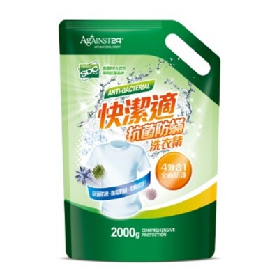 快潔適 抗菌防蟎洗衣精補充包 2000g SDC銀離子抗菌!! (7.7折)