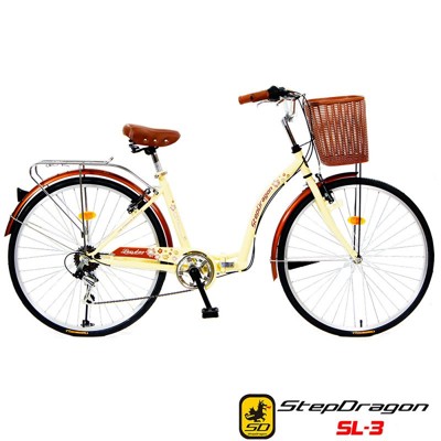 【StepDragon】SL-3 復古可疊式淑女車 26吋 搭配 日本 Shimano 7速 (8.5折)