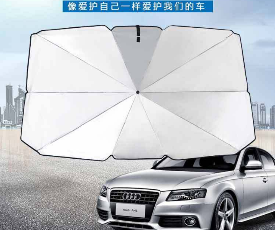 開箱影片 免運 汽車遮陽傘前擋車子神器遮光墊車內車用傘式鈦銀防曬隔熱布遮陽板傘式汽車遮陽擋
