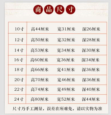 開光祖先牌位供奉桌木神台佛龕佛櫃吊櫃財神爺神像觀音佛像保家仙 (5折)