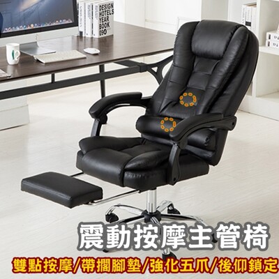 電腦椅腳爪的價格推薦 21年8月 比價比個夠biggo