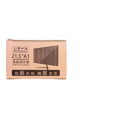 顯示器包裝箱帶泡沫 24寸臺式電腦紙箱 32主機打包箱子27曲面屏幕盒 主機箱大號帶圖紙箱護角 (9.5折)