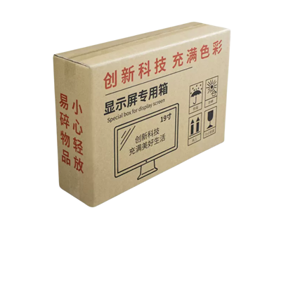 電腦主機紙箱2427寸顯示器打包裝盒 帶泡沫臺式機箱 快遞專用帶護角 單個紙箱顯示器包裝箱27寸 (9.3折)