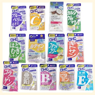 日本DHC營養 60日份 綜合維他命 B群 C 薏仁精華 活力鋅元素 膠原蛋白 修修素鈣加鎂椰子油 (8.7折)