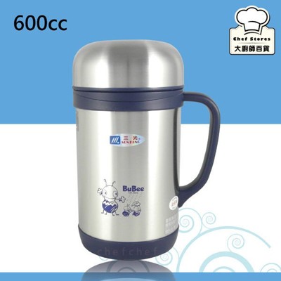 三光牌樂奇不鏽鋼辦公杯保溫杯600cc燜燒杯燜軟湯食A600-大廚師百貨 (7.6折)