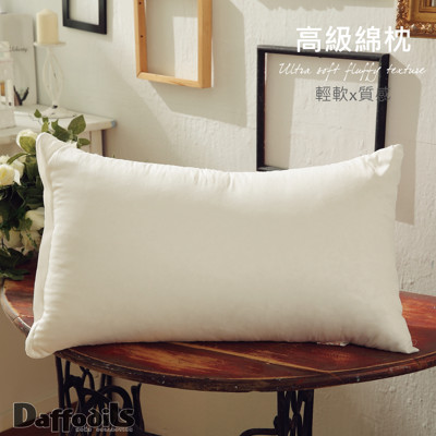 Daffodils 高級棉枕-高型枕(37*68cm)-白色。台灣製造,美式暢銷棉枕,緹花表布 (3.5折)