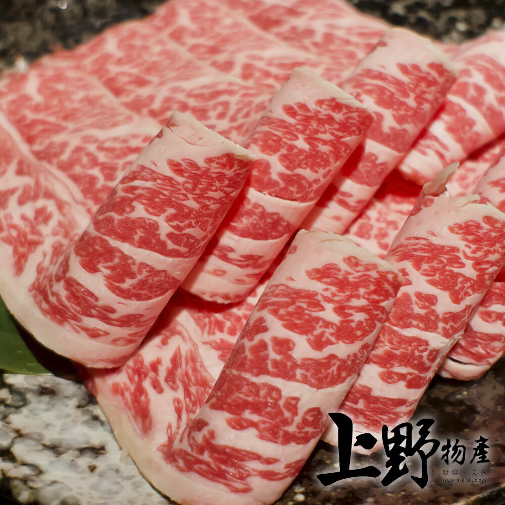 現貨立即出 上野物產 美國牛小排火鍋肉片 生活市集