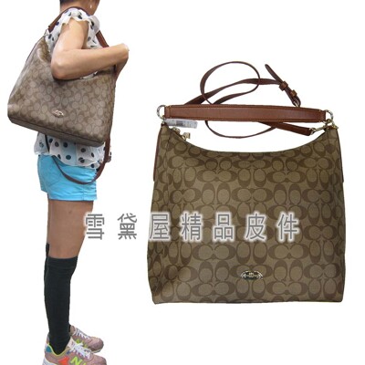 COACH 水餃包肩背包國際正版保證附長背帶手提肩背斜側背100%進口防水防皮革附品證購證原吊牌 (2.7折)